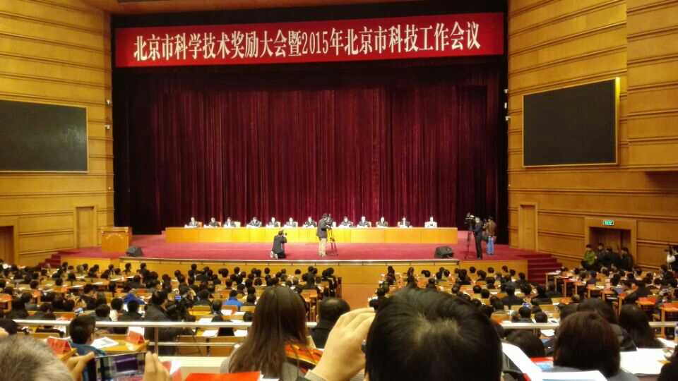 新春同喜，OG真人宇达智能驾考系统荣获北京市科学技术奖