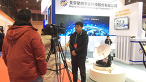 聚焦世界5G大会丨5G时代，智赢未来